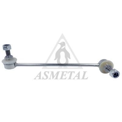 Тяга стабілізатора (переднього) Smart Fortwo 07-