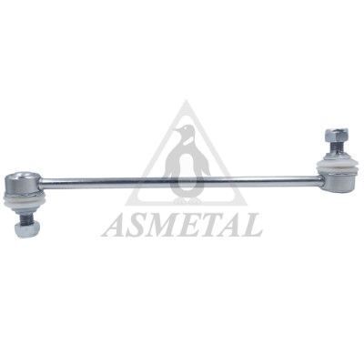 Тяга стабілізатора (переднього) Toyota Avensis 01-09