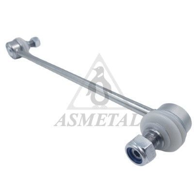 Тяга стабілізатора (переднього) Toyota Avensis 01-09