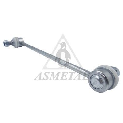 Тяга стабілізатора (переднього) Toyota Avensis 01-09