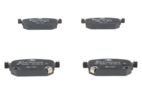 Колодки гальмівні (задні) Mazda CX-3 1.8/2.0 18-