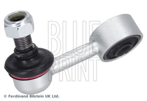 Тяга стабілізатора (переднього) (R) Mitsubishi L200 14-