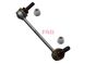 Тяга стабілізатора (переднього) (L) Volvo S60/S90/V60 18-, фото 4 - інтерент-магазин Auto-Mechanic