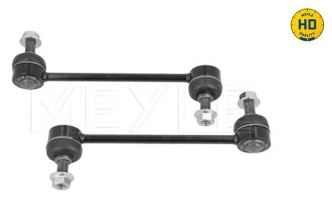 Тяга стабилизатора (переднего) (комплект 2 штуки) Ford Galaxy 95-06/Seat Alhambra 96-10/VW Sharan 95-10