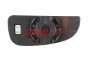 Вкладыш зеркала левый нижний FIAT Ducato 06-14, Ducato 14-; PEUGEOT Boxer 06-14, Boxer 14-; CITROEN Jumper 06-14, Jumper 14-, фото 3 - интернет-магазин Auto-Mechanic