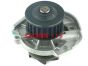 Помпа системи охолодження 1.4MPI 8V,1.4MPI 16V,1.2MPI 8V Fiat Doblo 09-23, Fiat Fiorino 07-, Fiat Grande Punto 05-10, фото 2 - интернет-магазин Auto-Mechanic