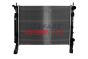 Радіатор основний 1.5DCI 8V, 1.6MPI 16V, 1.2TCE 8V, 1.5CDI 8V Renault Kangoo 08-17, Renault Kangoo 97-07, Mercedes-Benz Citan 12-21, фото 2 - інтерент-магазин Auto-Mechanic