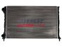 Радіатор основний 1.6MPI 16V, 1.9JTD 8V, 1.4MPI 8V, 1.2MPI 16V, 1.9D 8V FIAT Doblo 00-13, фото 2 - інтерент-магазин Auto-Mechanic