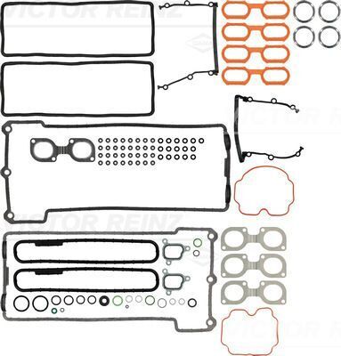 Прокладки ГБЦ