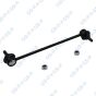 Тяга стабілізатора, фото 2 - інтерент-магазин Auto-Mechanic