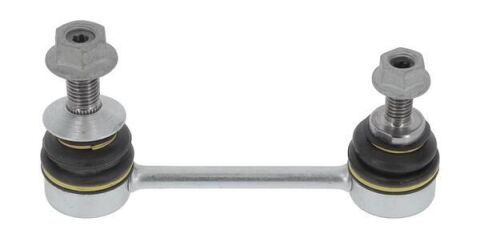 Тяга стабилизатора