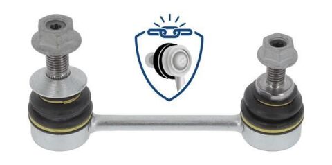 Тяга стабилизатора