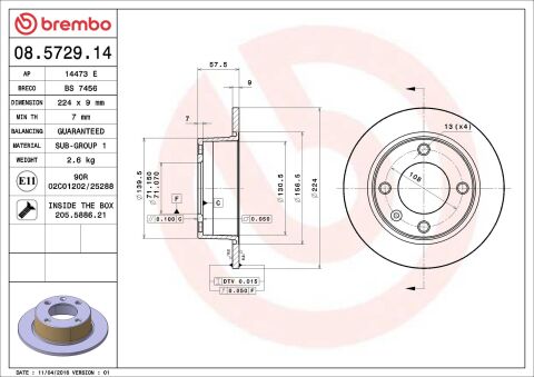 Тормозной диск