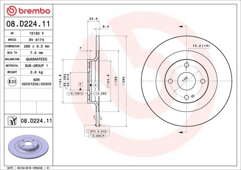 Тормозной диск