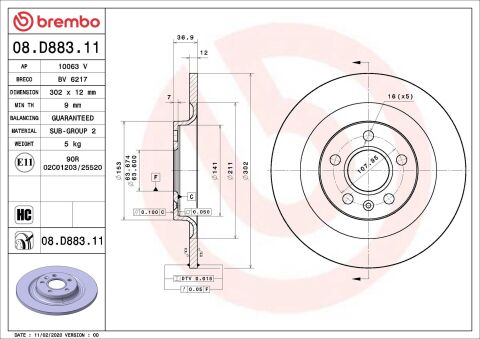 Тормозной диск Тормозной диск