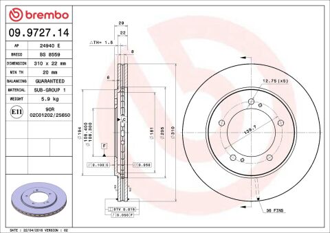 Гальмівний диск