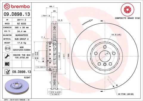 Тормозной диск