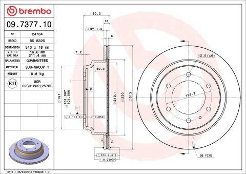 Гальмівний диск