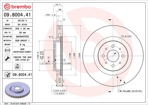 Гальмівний диск Гальмівний диск