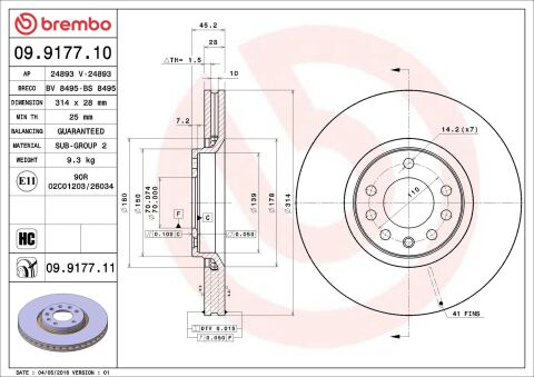 Гальмівний диск