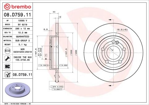 Тормозной диск Тормозной диск
