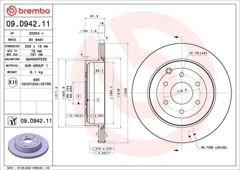 Тормозной диск
