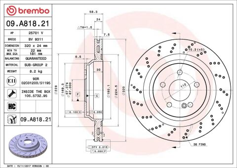 Тормозной диск