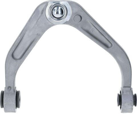 Рычаг подвески