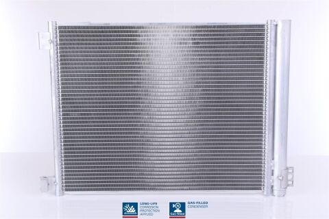 Конденсер NISSAN ALMERA (N17) (12-) 1.5 dCi