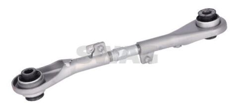 Важіль підвіски