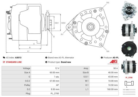 Генератор Генератор
