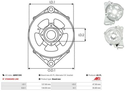 Кришка генератора