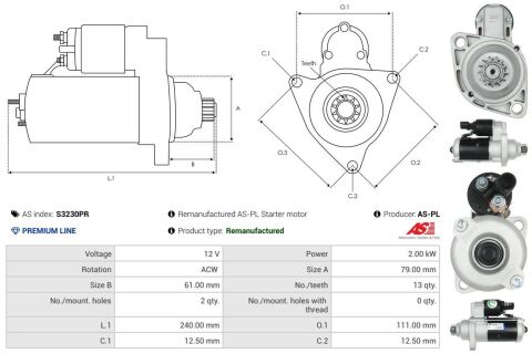 Стартер Стартер