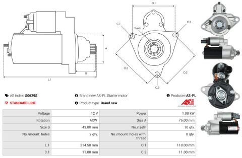 Стартер Стартер