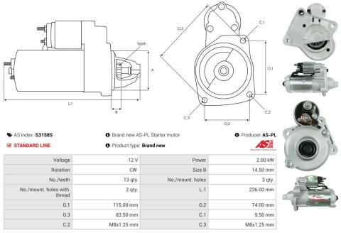 Стартер Стартер