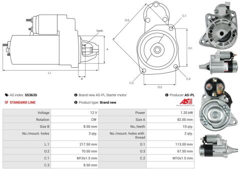 Стартер Стартер