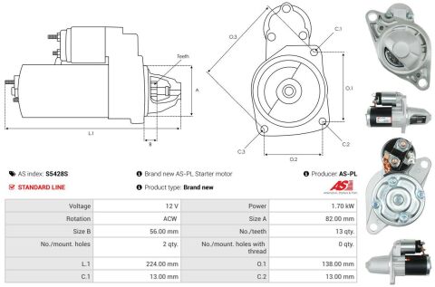 Стартер Стартер