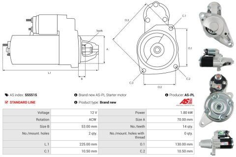 Стартер Стартер