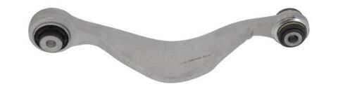 Рычаг подвески