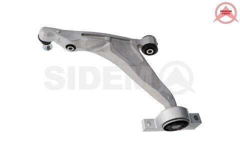 Рычаг подвески