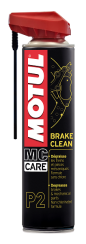 Средства для чистки тормозов / сцепления P2 Brake Clean (400ml)