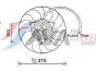 Вентилятор радіатора A4/6 1.8/3.2, SEAT, фото 2 - інтерент-магазин Auto-Mechanic