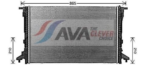 Радіатор охолодження A4 Allroad B9, A5, A6 C8, BENTLEY, VW