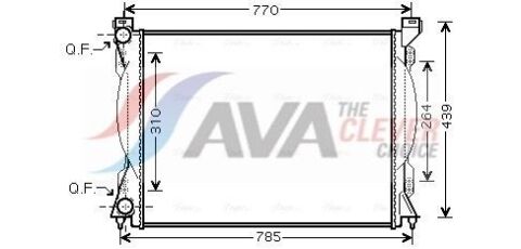 Радиатор охлаждения Audi A6 2.0TFSI/TDI 04-