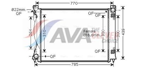 Радіатор охолодження Audi A6 2.7/3.0TDI 04-