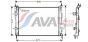 Радиатор охлаждения Qashqai 1.6/2.0 1.6/2.0 09-, фото 2 - интернет-магазин Auto-Mechanic