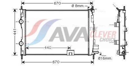 Радіатор охолодження двиг. QASHQAI / QASHQAI +2 I 1.5 dCi 06-