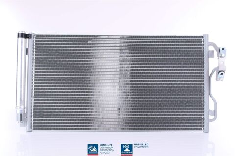 Радиатор кондиционера (конденсатор) 3 (F30, F80), 3 Touring (F31), 4 (F32, F82), ALPINA Радиатор кондиционера (конденсатор) 3 (F30, F80), 3 Touring (F31), 4 (F32, F82), ALPINA