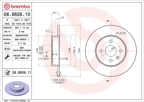 Тормозной диск Тормозной диск