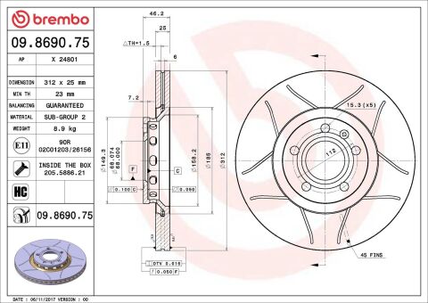 Гальмівний диск